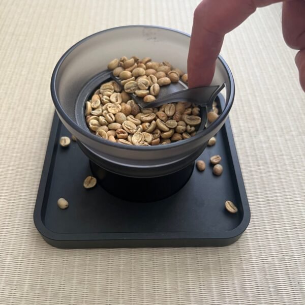 Omix Bean Sweeper - Sample Prep Module