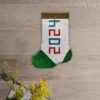 2024 - Latch Hook Stockings Kit