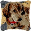 Golden Retriever - Latch Hook Pillow Kit