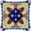 Inside Out - Latch Hook Pillow Kit