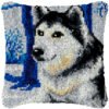 Siberian Husky - Latch Hook Pillow Kit