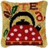 Tea Time - Latch Hook Pillow Kit