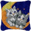 Moonlight Cuddle - Latch Hook Pillow Kit