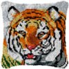 Happy Tiger - Latch Hook Pillow Kit
