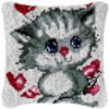 Hiding Kitten - Latch Hook Pillow Kit