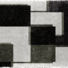 Abstract Shapes - Latch Hook Rug kit