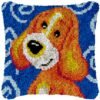 Adorable Puppy - Latch Hook Pillow Kit