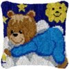 Baby Bear (Blue) - Latch Hook Pillow Kit