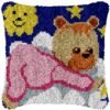Baby Bear (Pink) - Latch Hook Pillow Kit
