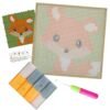 Baby Fox - Latch Hook Kit for Kids