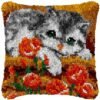 Bored Kitty - Latch Hook Pillow Kit