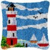 Bright Blue Skies - Latch Hook Pillow Kit