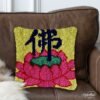Buddha's Lotus - Latch Hook Pillow Kit