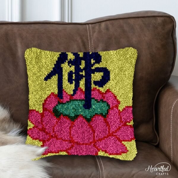 Buddha's Lotus - Latch Hook Pillow Kit