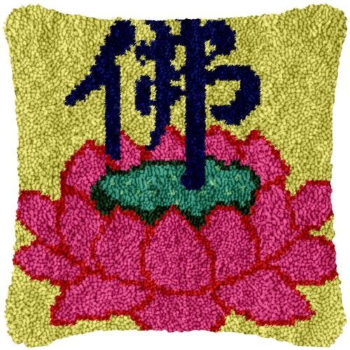 Buddha's Lotus - Latch Hook Pillow Kit