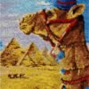 Cairo Exploration - Latch Hook Rug kit