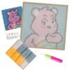Cheer Care Bear - Latch Hook Kit for Kids