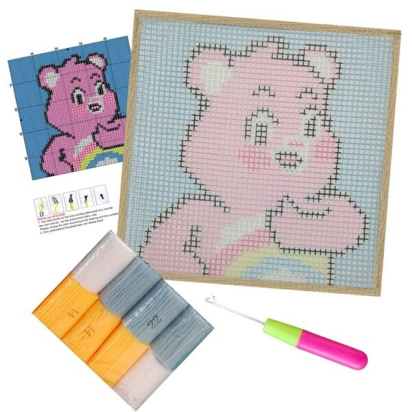 Cheer Care Bear - Latch Hook Kit for Kids