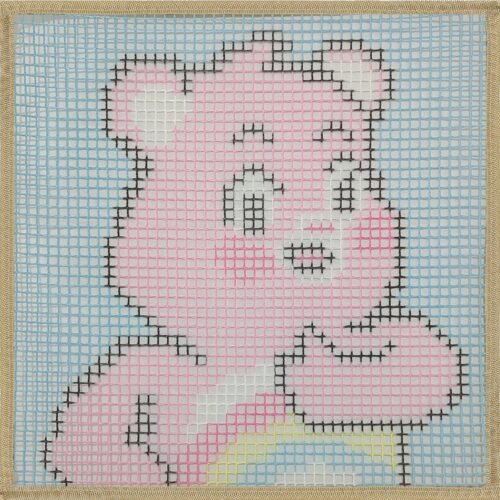Cheer Care Bear - Latch Hook Kit for Kids