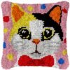 Courteous Cat - Latch Hook Pillow Kit