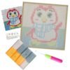 Friendly Penguin - Latch Hook Kit for Kids