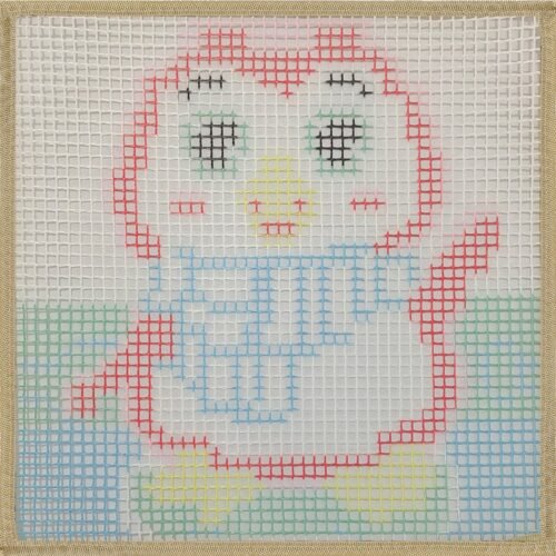Friendly Penguin - Latch Hook Kit for Kids