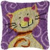 Goofy Cat - Latch Hook Pillow Kit