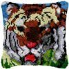 Growling Tiger - Latch Hook Pillow Kit