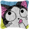 Looks Yummy - Latch Hook Pillow Kit