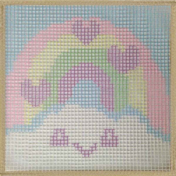 Love for All - Latch Hook Kit for Kids