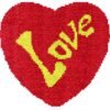 Love Heart (Yellow) - Latch Hook Rug Kit
