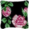Memories of You - Latch Hook Pillow Kit