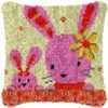 Mini Me - Latch Hook Pillow Kit