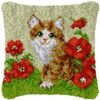 Outside Play Time - Latch Hook Pillow Kit