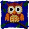 Perched - Latch Hook Pillow Kit
