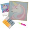Pink Unicorn - Latch Hook Kit for Kids