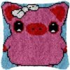 Plump Piggy - Latch Hook Pillow Kit
