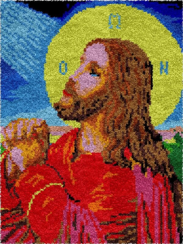 Pray with Me - Latch Hook Rug Kit