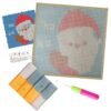 Santa Claus - Latch Hook Kit for Kids
