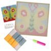 Simple Butterfly - Latch Hook Kit for Kids