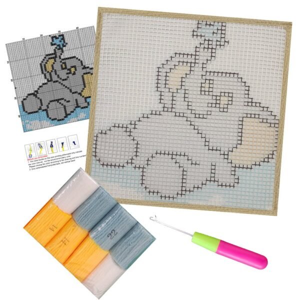 Sleepy Elephant - Latch Hook Kit for Kids