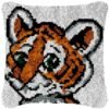 Smiling Baby Tiger - Latch Hook Pillow Kit