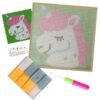 Smiling Unicorn - Latch Hook Kit for Kids