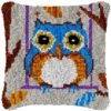 Swinging Owl - Latch Hook Pillow Kit