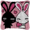 Take My Love - Latch Hook Pillow Kit